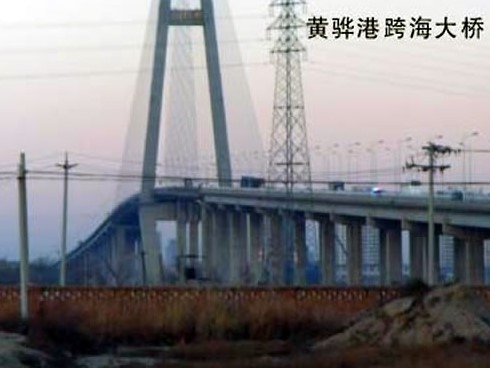 颍东注浆管小导管管棚管应用案例