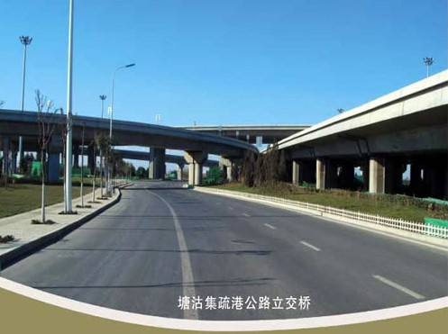 颍东案例展示
